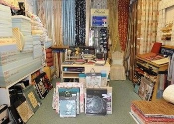 The interior of our Curtains Cushions Blinds Shop in London Road, North Cheam, SM3 9DF